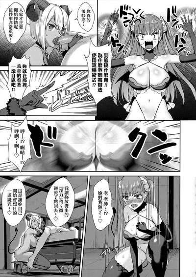 第100页 封面 - HaSM.cc