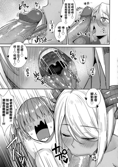 第124页 封面 - HaSM.cc