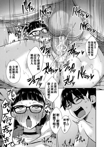 第152页 封面 - HaSM.cc