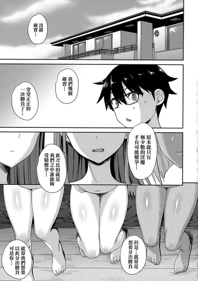 第172页 封面 - HaSM.cc