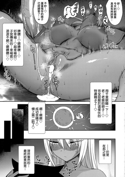 第200页 封面 - HaSM.cc