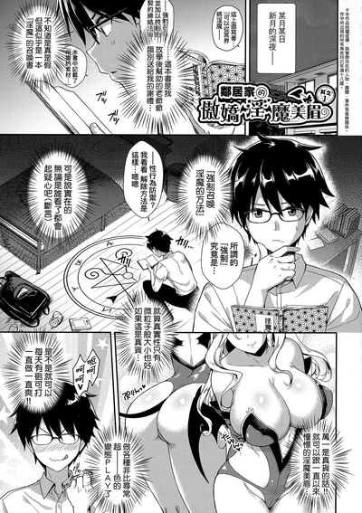 第28页 封面 - HaSM.cc