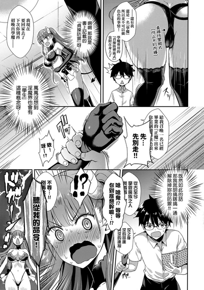 第32页 封面 - HaSM.cc
