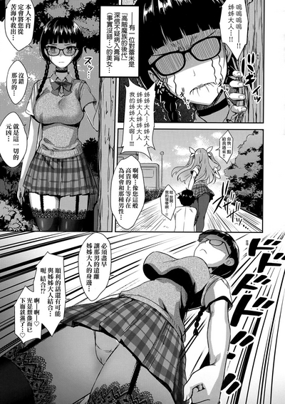 第60页 封面 - HaSM.cc