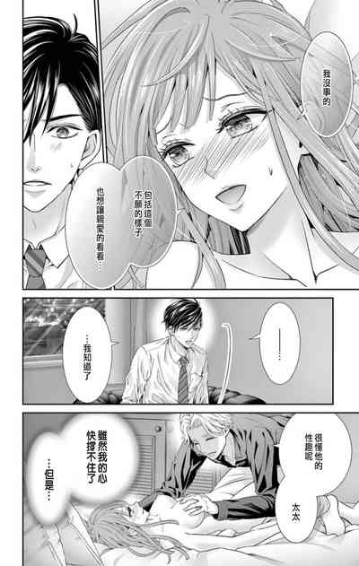 第20页图