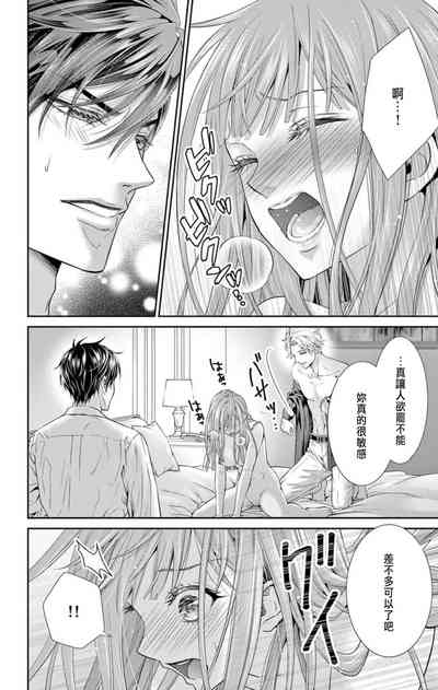 第32页图