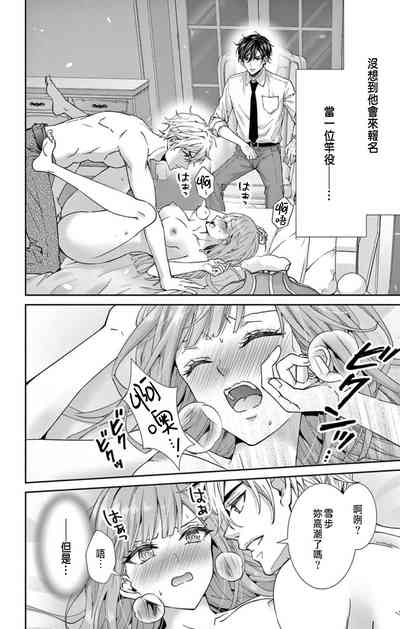 第80页图