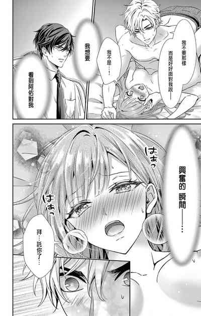 第92页图