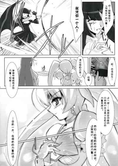第28頁圖