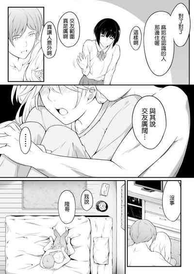 第24頁圖