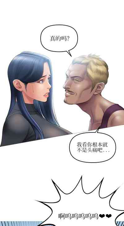 第64頁圖