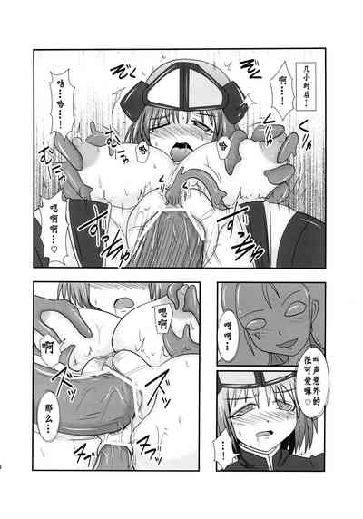 第116頁圖