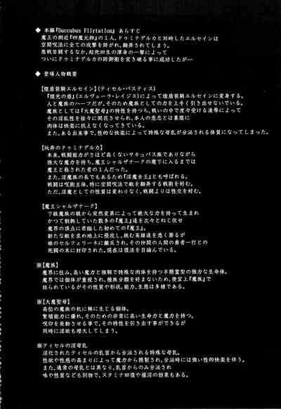 第128頁圖