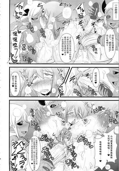 第172頁圖