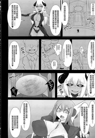 第176頁圖
