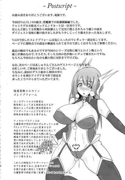第224頁圖
