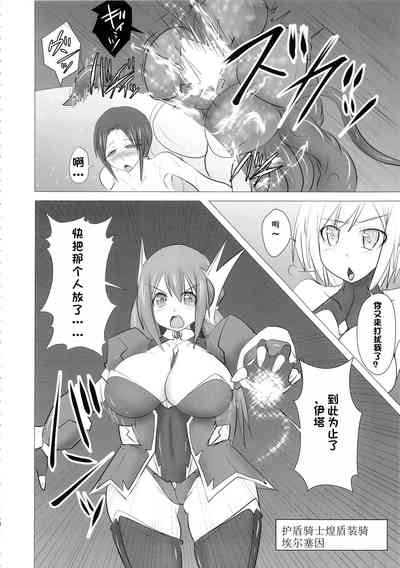 第232頁圖