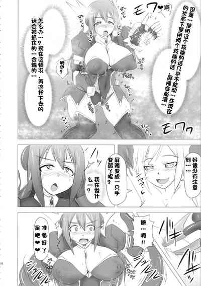 第240頁圖