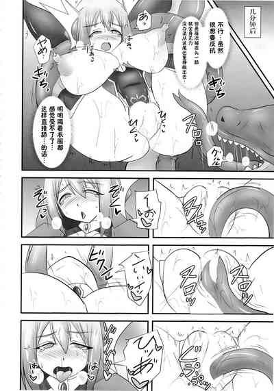 第284頁圖
