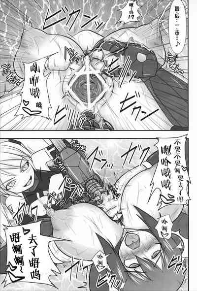 第28頁圖