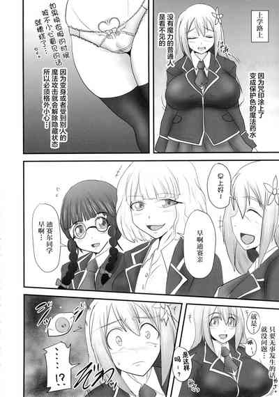第308頁圖