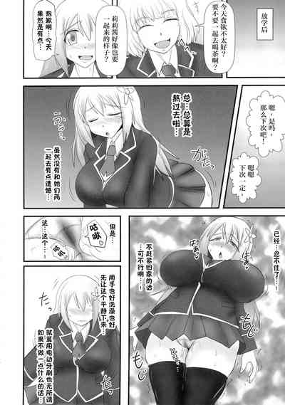 第312頁圖