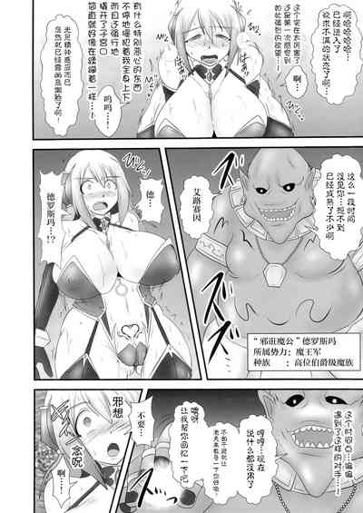 第316頁圖