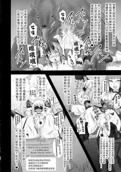 第328頁圖
