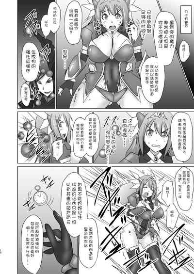 第380頁圖