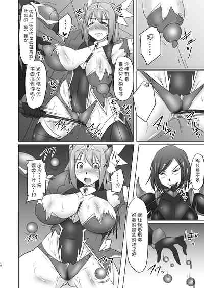 第384頁圖