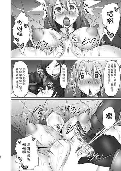 第392頁圖