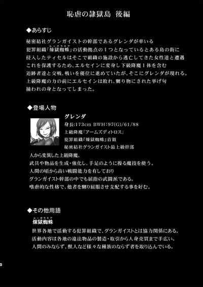 第408頁圖