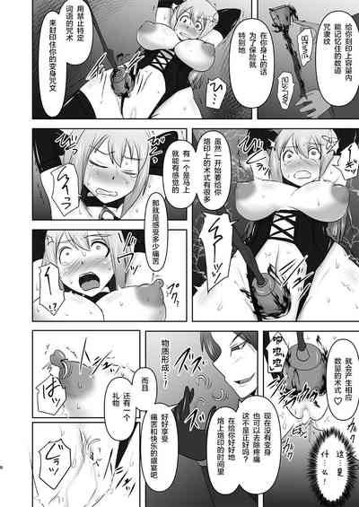 第412頁圖