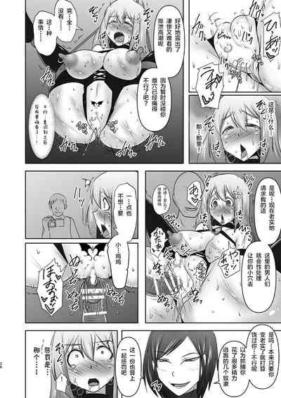 第432頁圖
