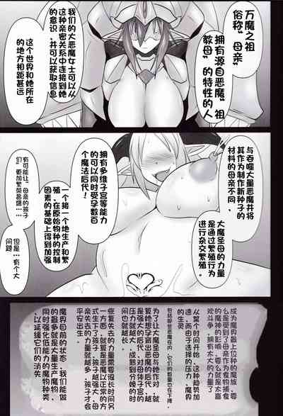 第448頁圖