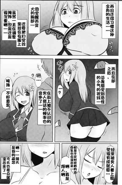 第480頁圖