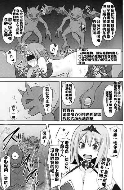 第488頁圖
