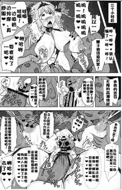 第496頁圖