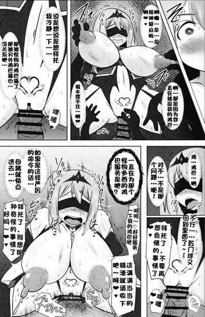 第500頁圖