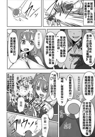 第512頁圖
