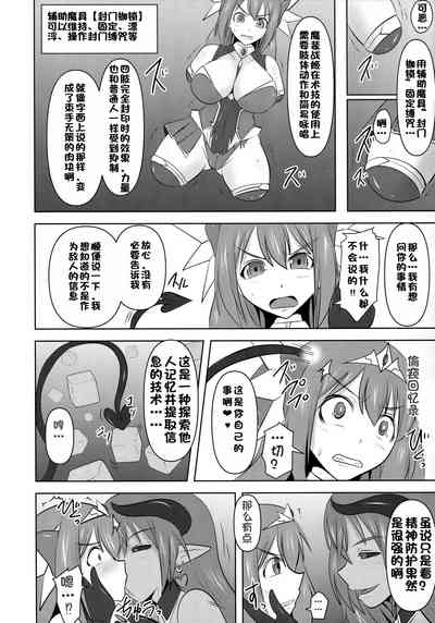 第516頁圖
