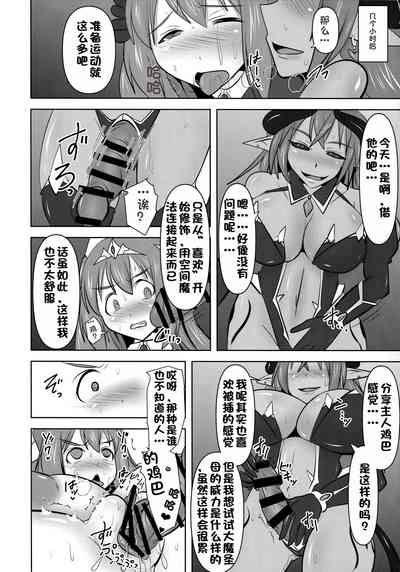 第520頁圖