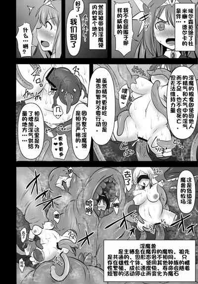 第524頁圖