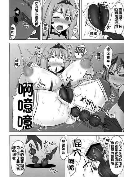 第552頁圖