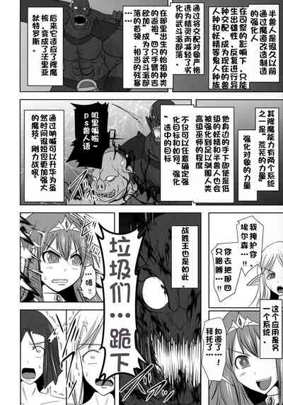 第580頁圖