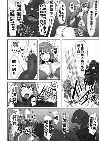 第584頁圖
