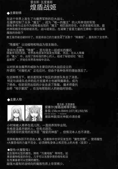 第604頁圖