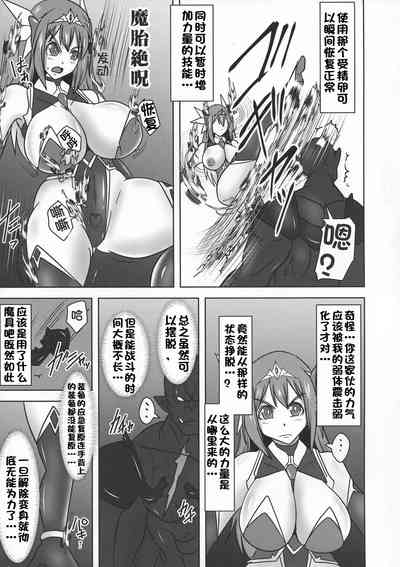 第608頁圖