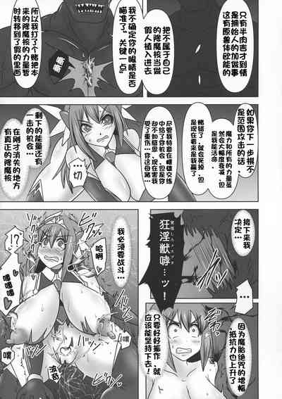 第612頁圖