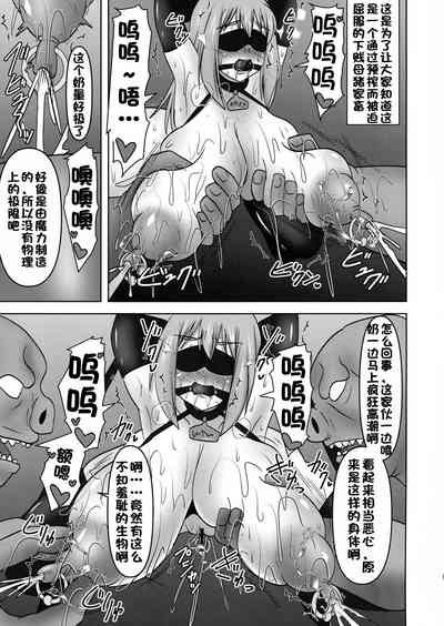第648頁圖